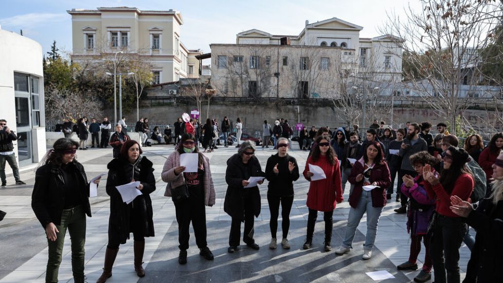sygedrosi gia kykloma ilioupolis